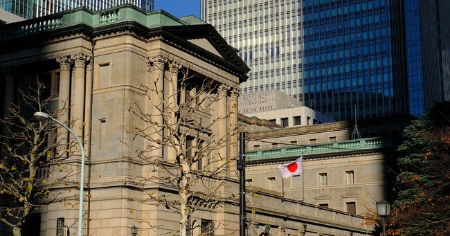 日本銀行