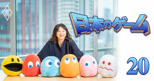 外貨獲得で半導体・鉄鋼レベルに! 50兆円をゲットだぜ!日本のゲーム#20
