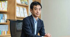 サプライチェーンを脅かす多様なリスク。企業に求められるマネジメントとは?