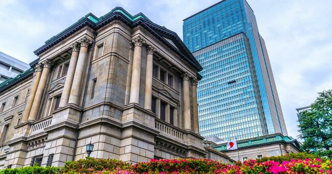 日本銀行