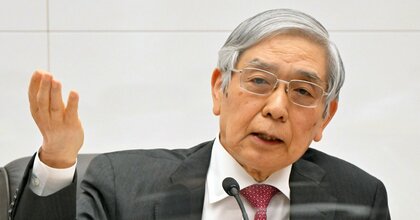 Tension rises between BOJ and market as Kuroda’s term closes