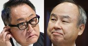 トランプ関税「狂人理論」に勝つ、たった1つの方法「トヨタのように舞い、孫正義のように刺せ！」