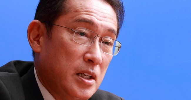 岸田文雄・前自民党政調会長