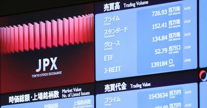 Japan’s corporate governance still lacking despite TSE reforms