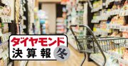 味の素・キッコーマン・明治…「値上げラッシュ」の決算への影響は?