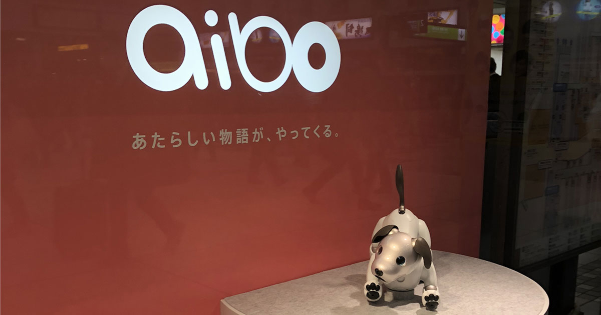 欧米とは真逆な日本の「ロボット観」が生産性革命で見直される理由