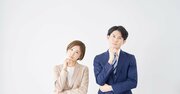 【勉強しないと生き残れない？】いま話題のリスキリング制度が抱える落とし穴