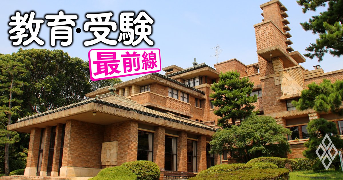 日本女子大、昭和女子大、武庫川学院…「黒字を出す女子大」が持つ共通点の“なるほど”【6女子大の裏・成績表】